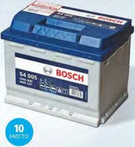Bosch S4 005, страна изготовления не указана